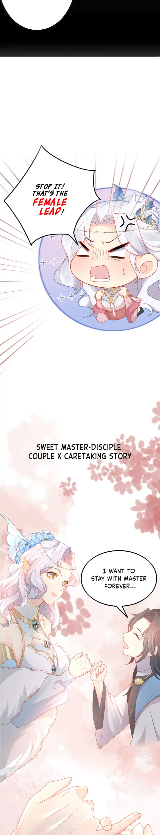 Tu Er! Bu Ke Jiang Wei Shi Ju Wei Ji You! Chapter 0.5 - page 5