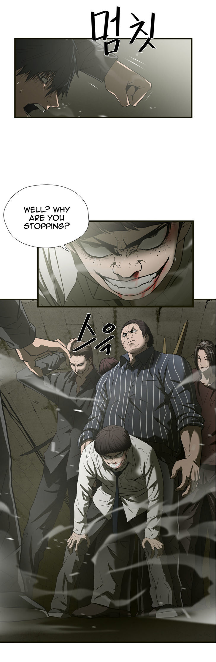 Greatest Outcast chapter 40 - page 16