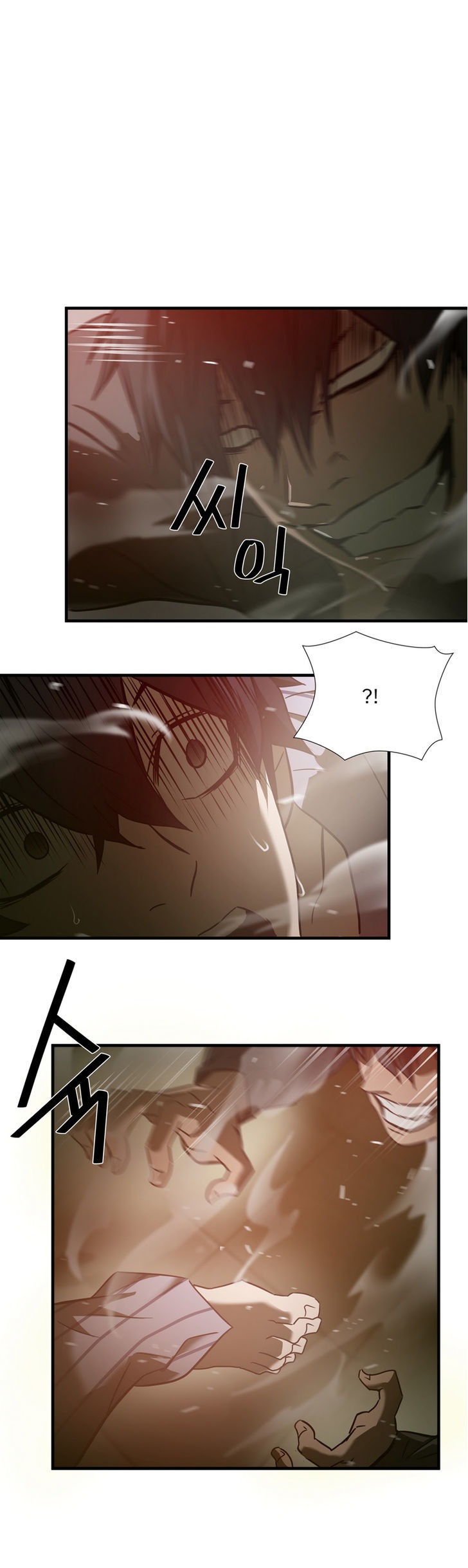 Greatest Outcast chapter 39 - page 25