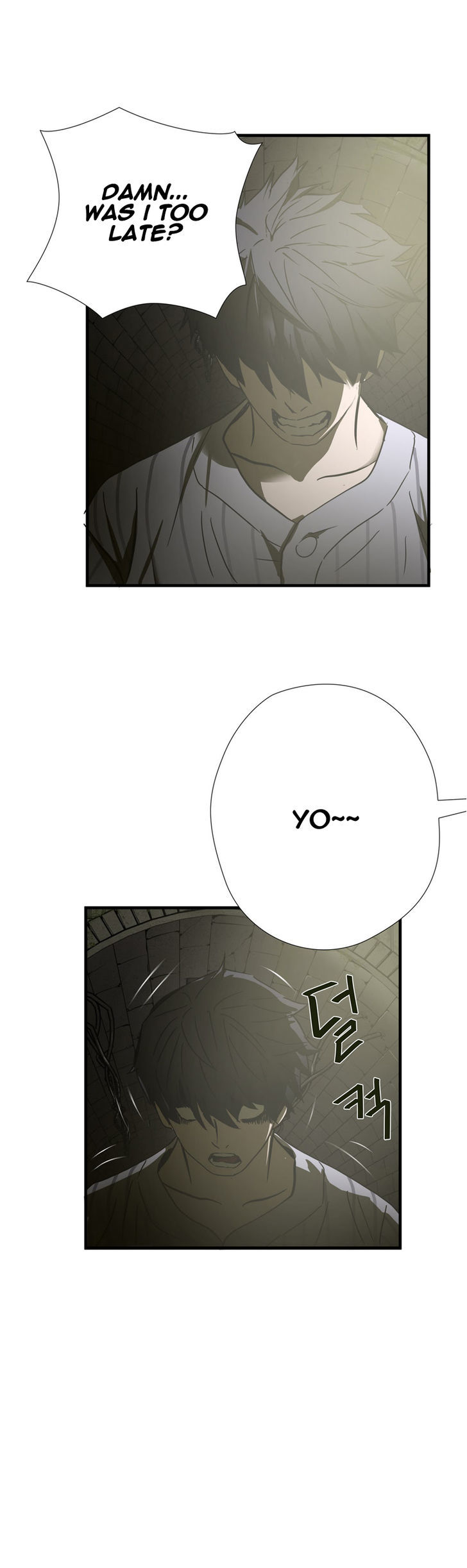 Greatest Outcast chapter 39 - page 6