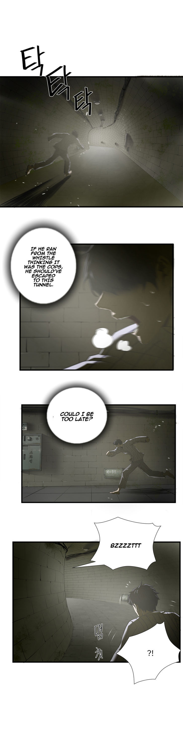 Greatest Outcast chapter 38 - page 21