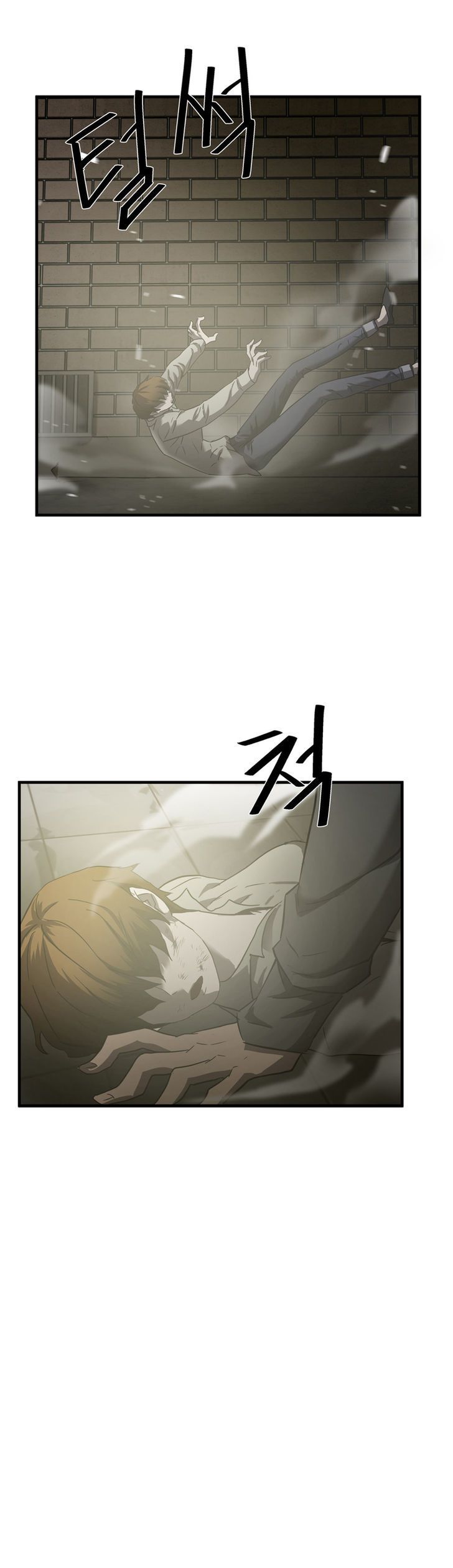 Greatest Outcast chapter 38 - page 6