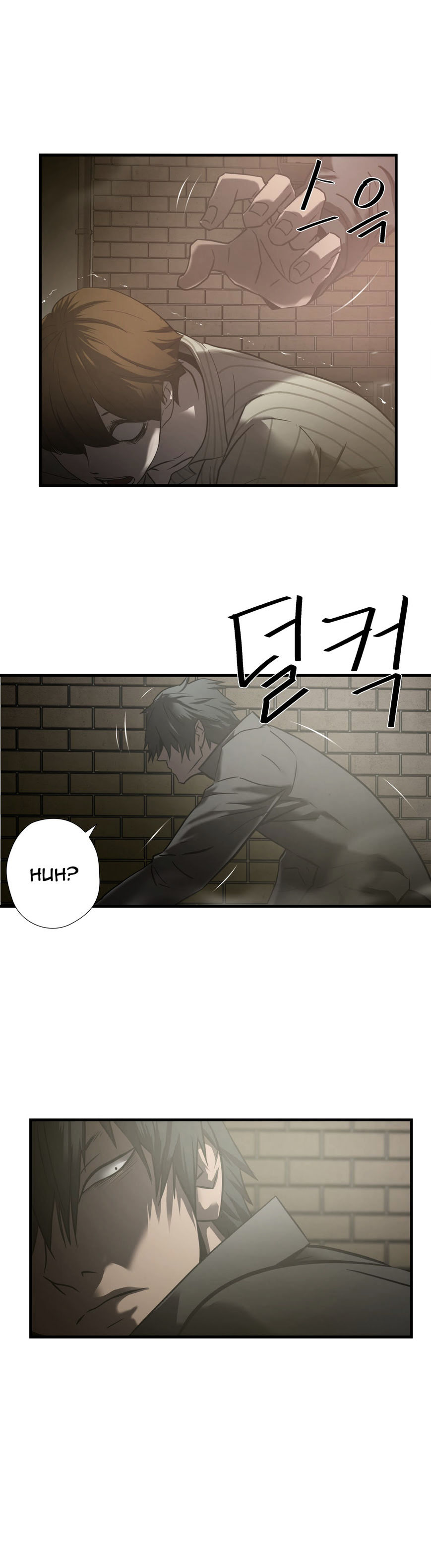 Greatest Outcast chapter 37 - page 10