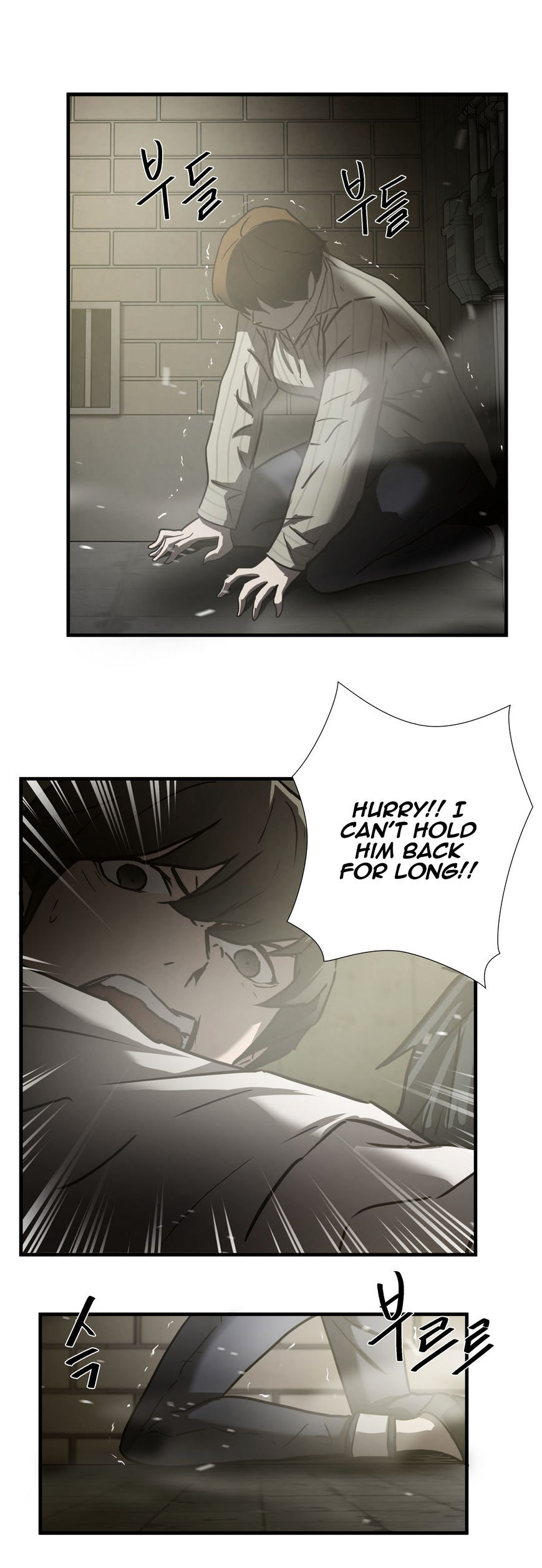Greatest Outcast chapter 36 - page 16