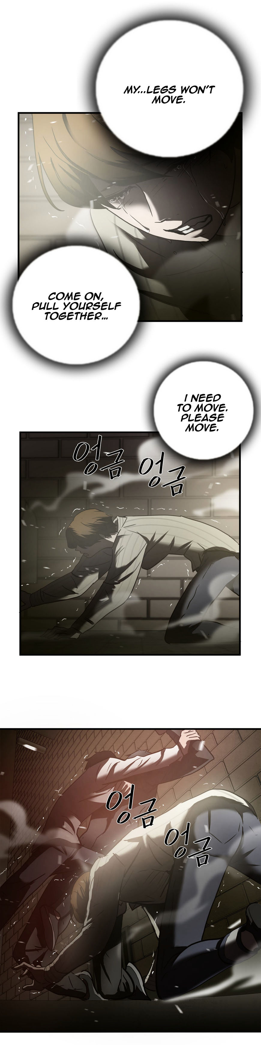 Greatest Outcast chapter 36 - page 17