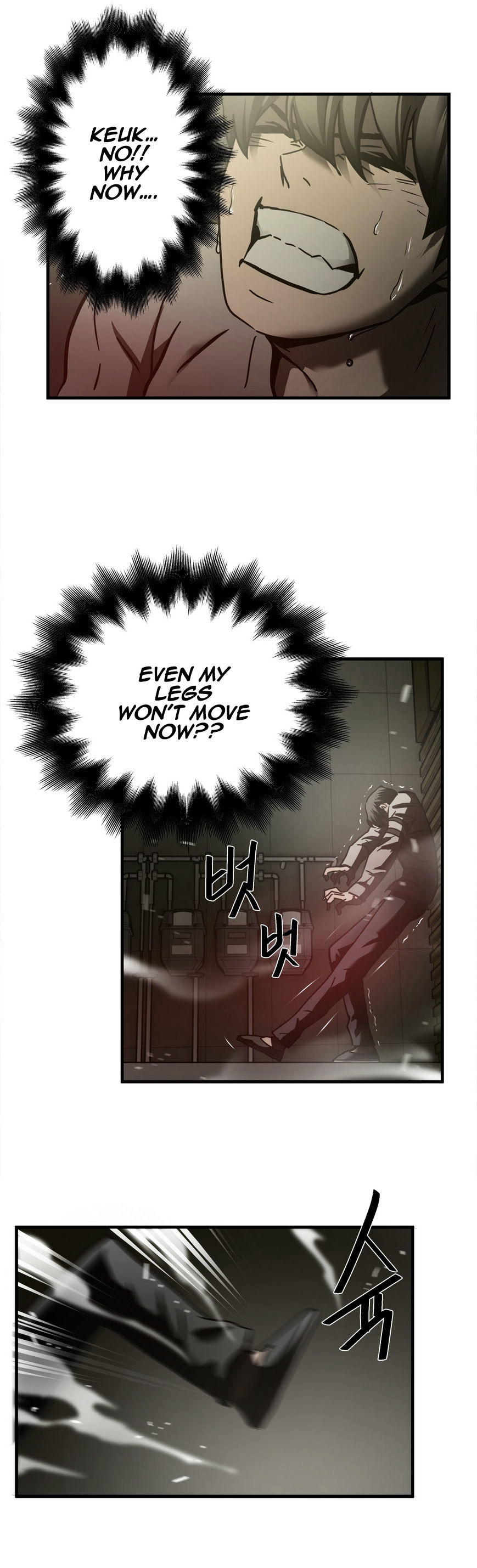 Greatest Outcast chapter 36 - page 22