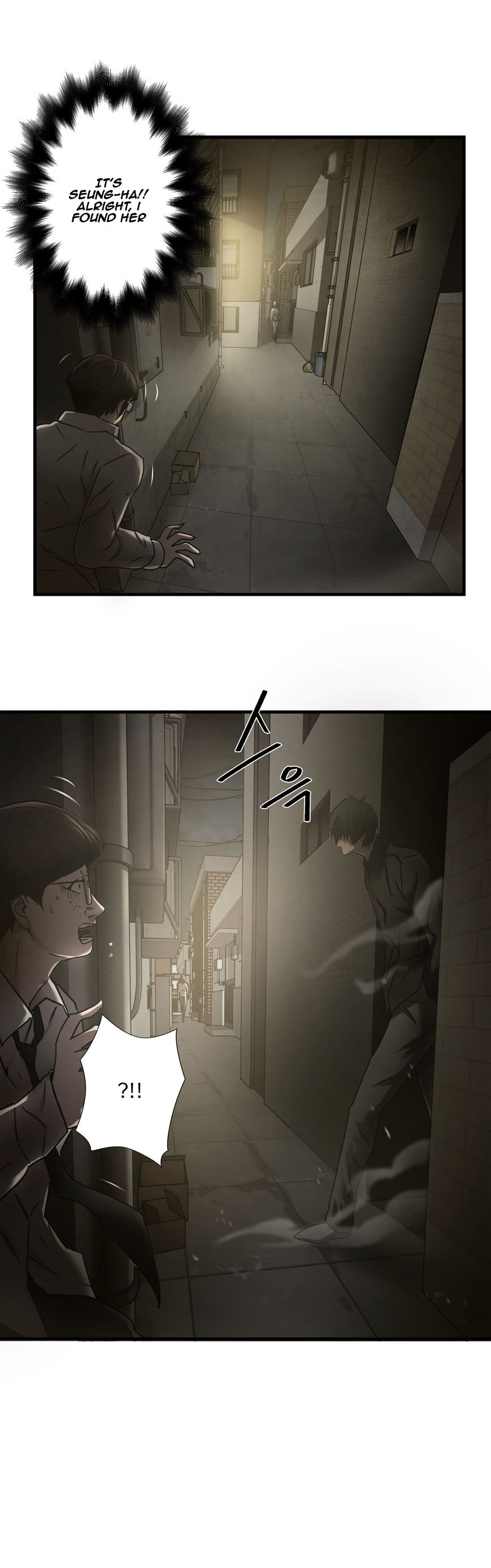 Greatest Outcast chapter 35 - page 14