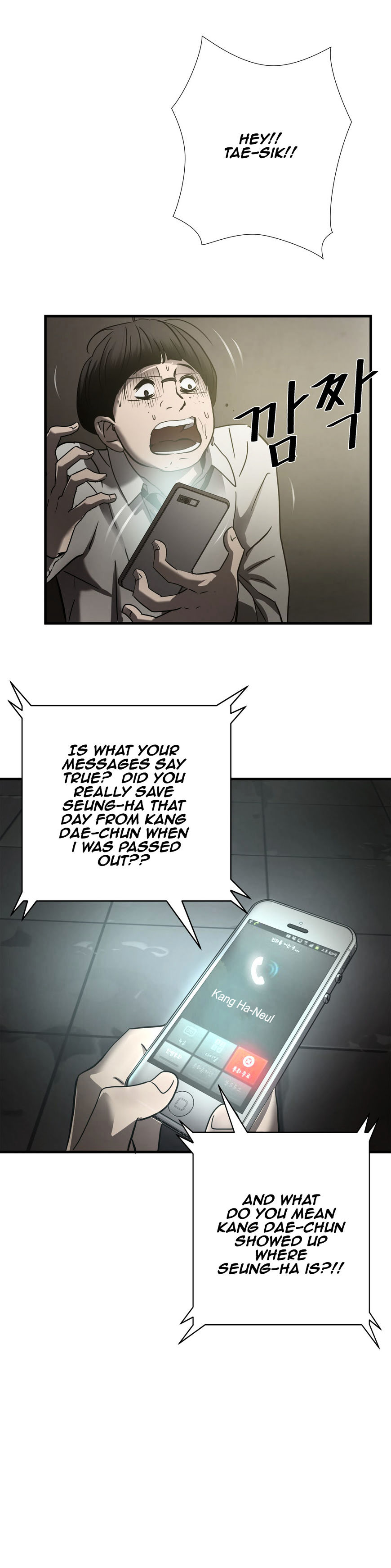 Greatest Outcast chapter 35 - page 18