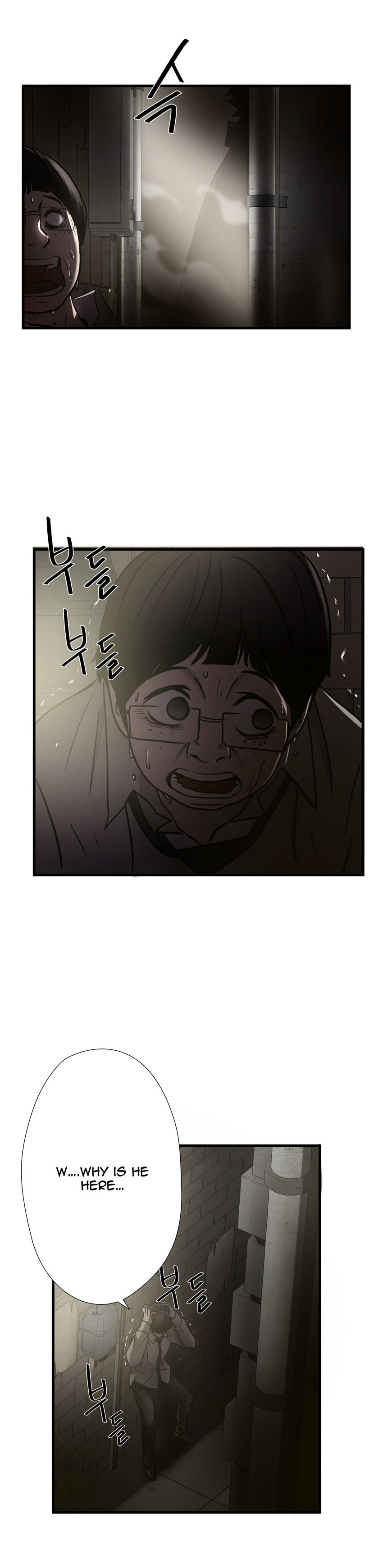 Greatest Outcast chapter 35 - page 5