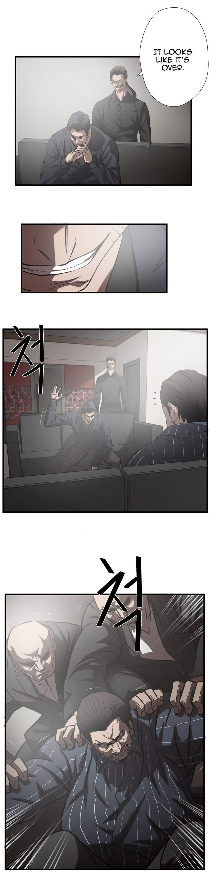 Greatest Outcast chapter 31 - page 7