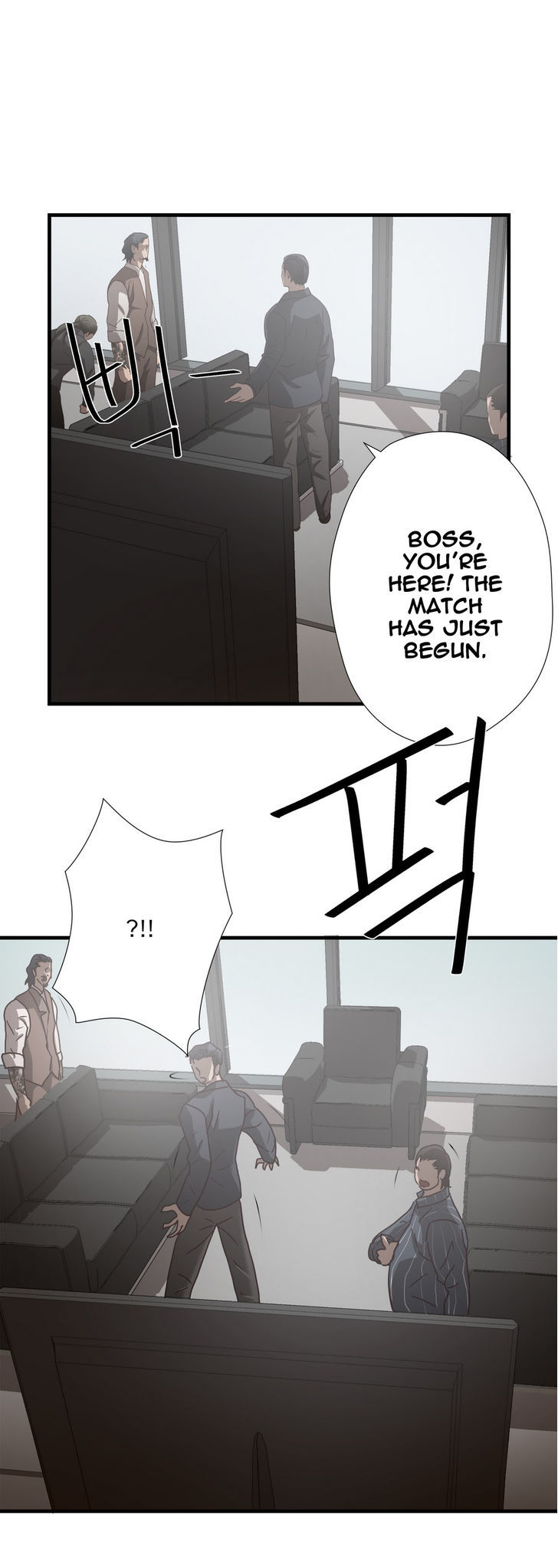 Greatest Outcast chapter 30 - page 11