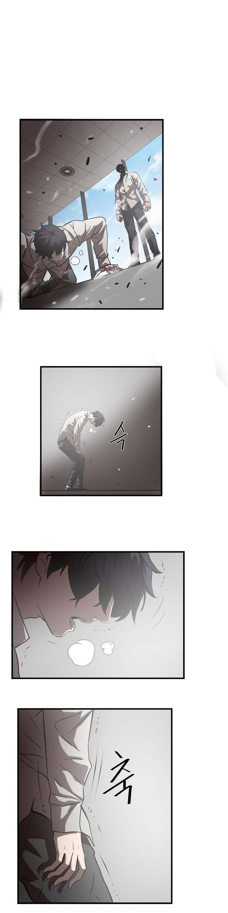 Greatest Outcast chapter 30 - page 19