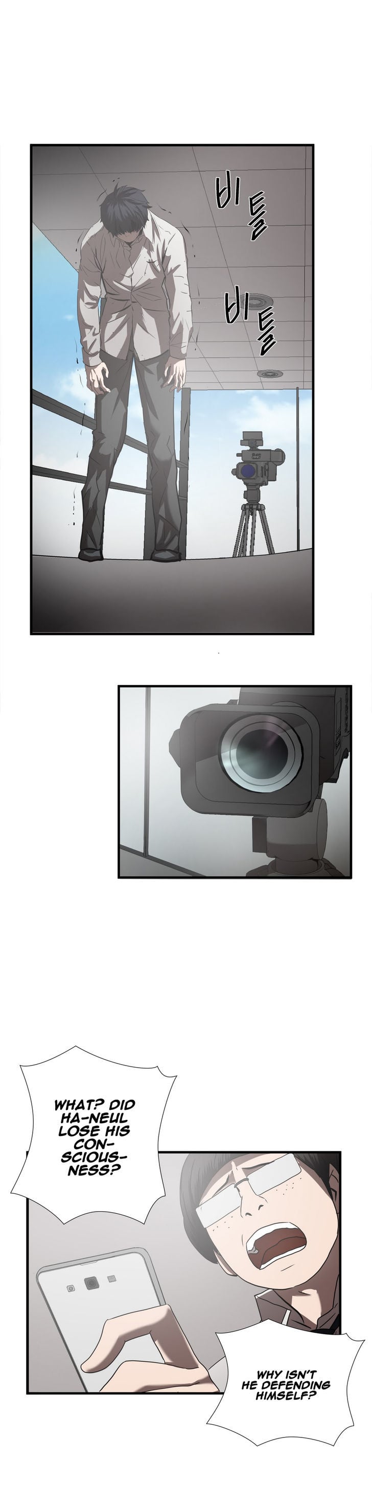 Greatest Outcast chapter 30 - page 20