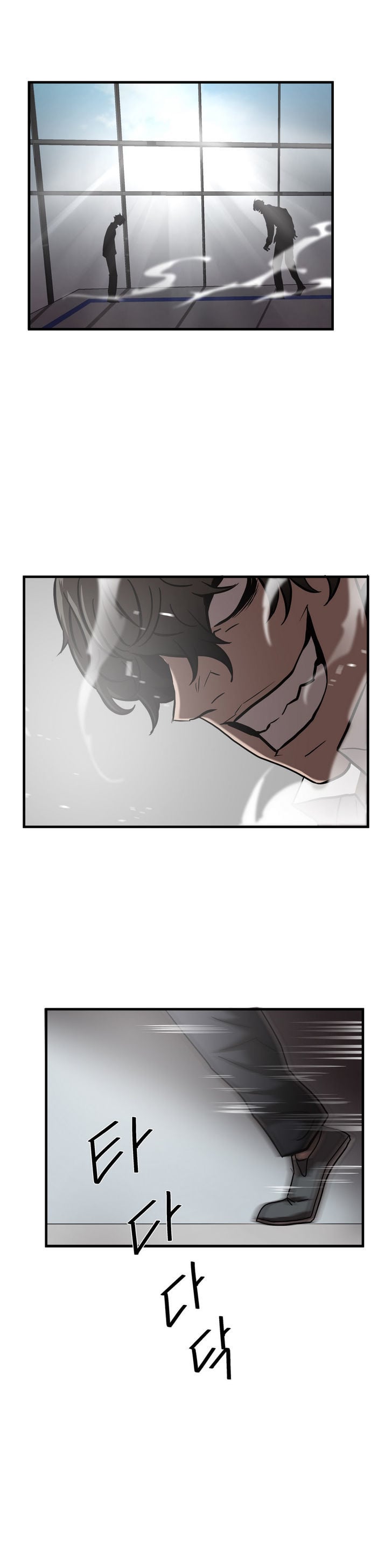 Greatest Outcast chapter 30 - page 23