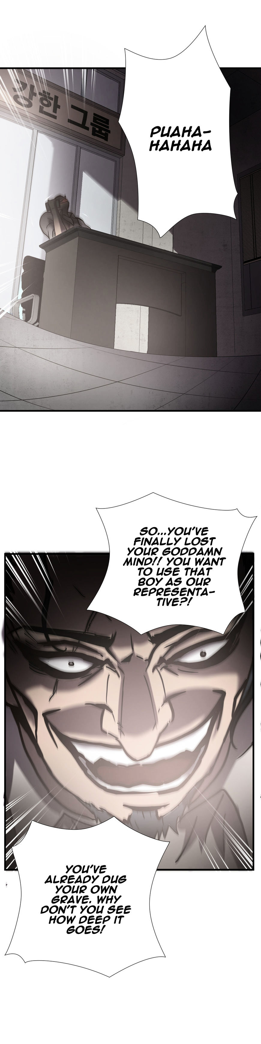 Greatest Outcast chapter 25 - page 23