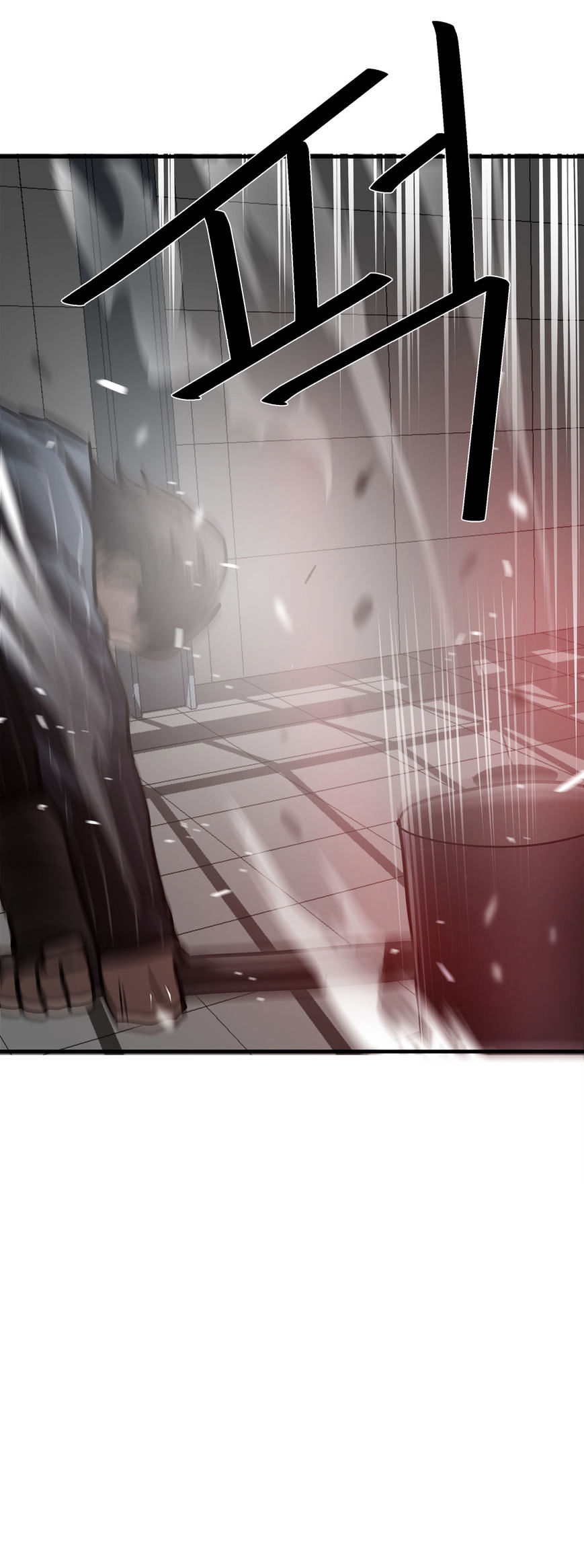 Greatest Outcast chapter 25 - page 6