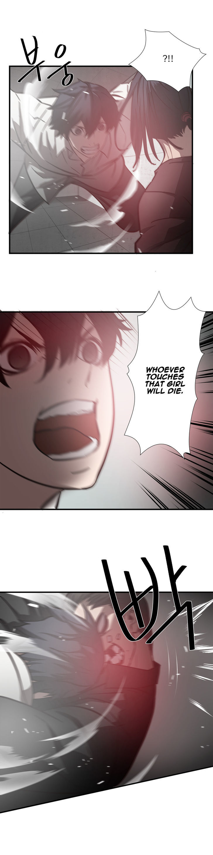 Greatest Outcast chapter 24 - page 8
