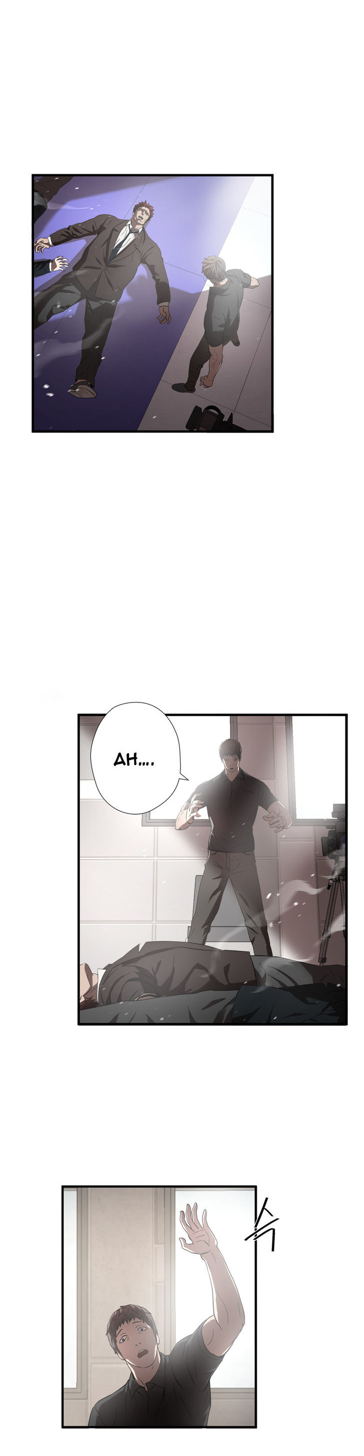 Greatest Outcast chapter 22 - page 11