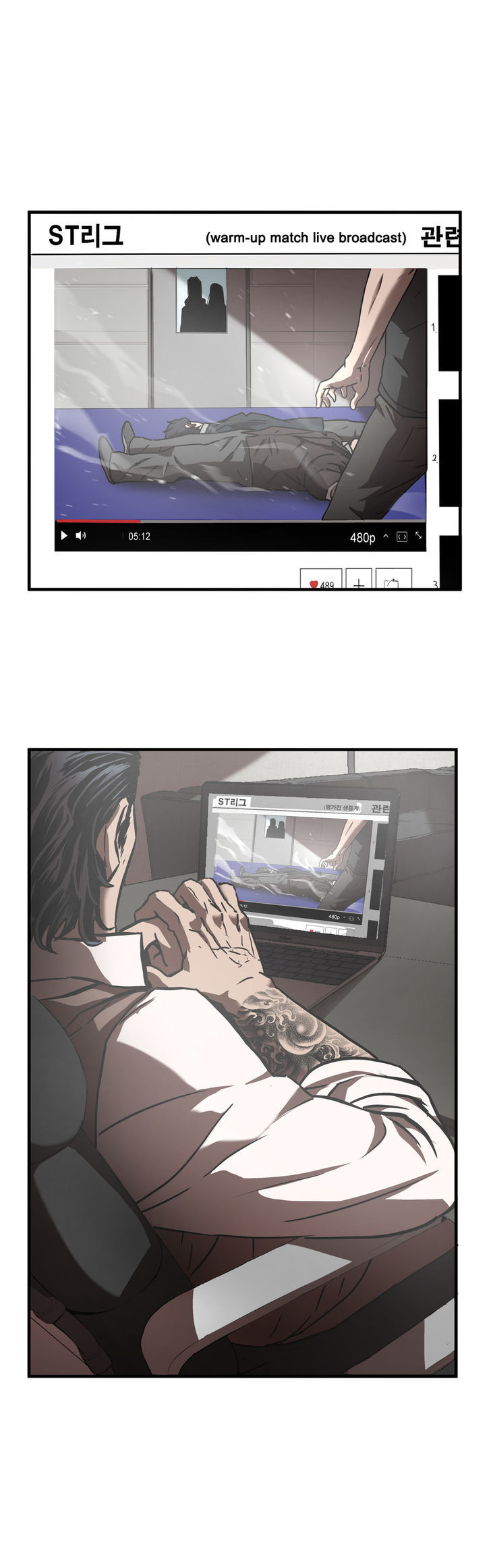Greatest Outcast chapter 22 - page 14