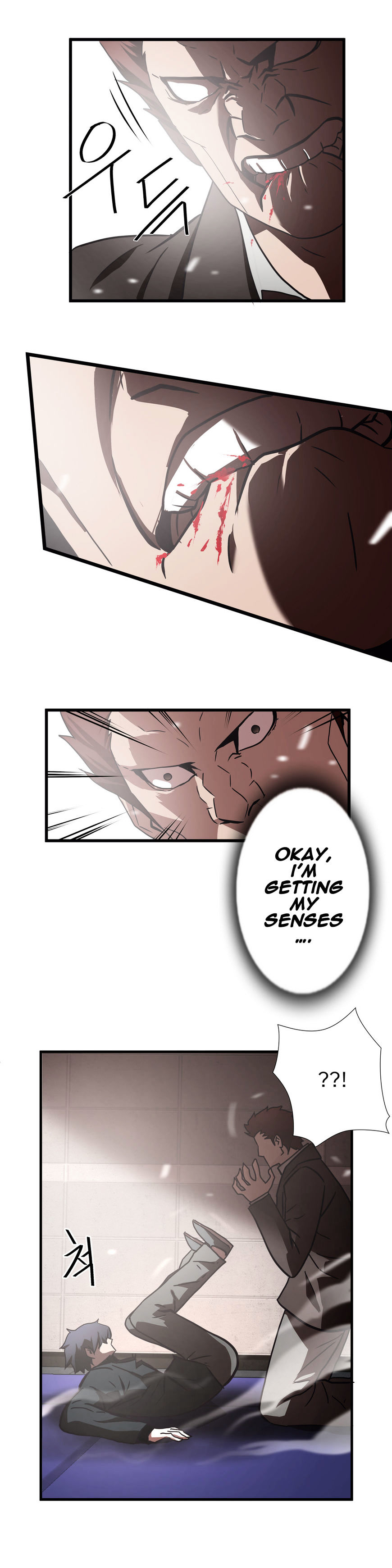 Greatest Outcast chapter 21 - page 21