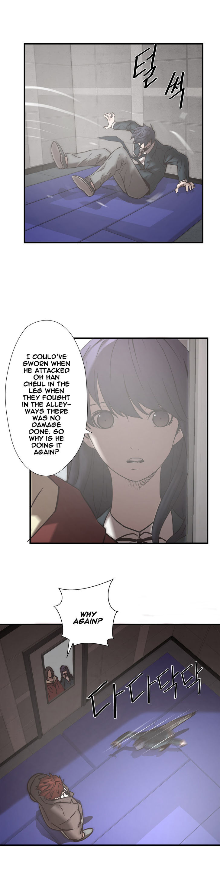 Greatest Outcast chapter 20 - page 19