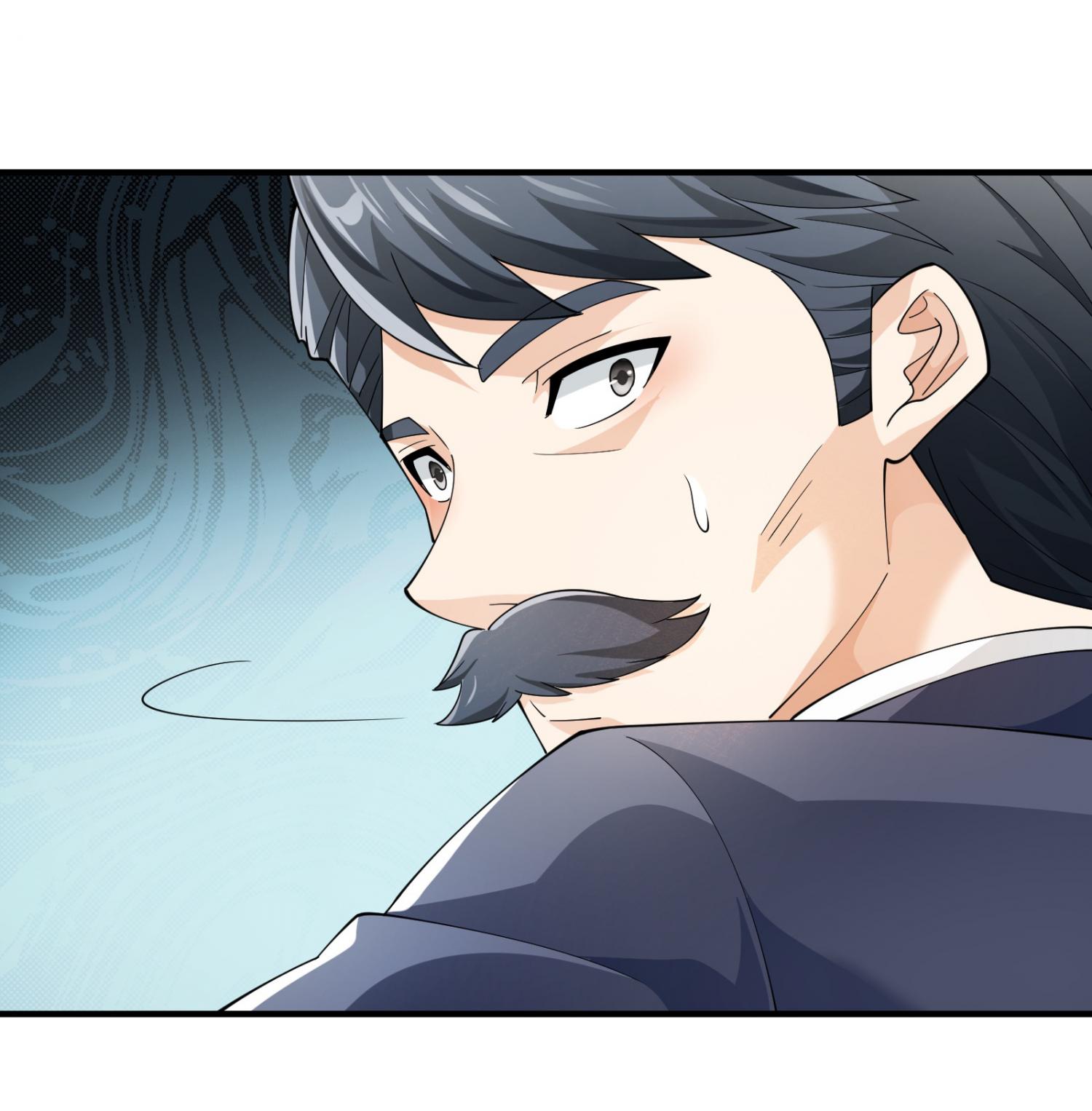 Little Tyrant Doesn’t Want to Meet with a Bad End Chapter 52 - page 17