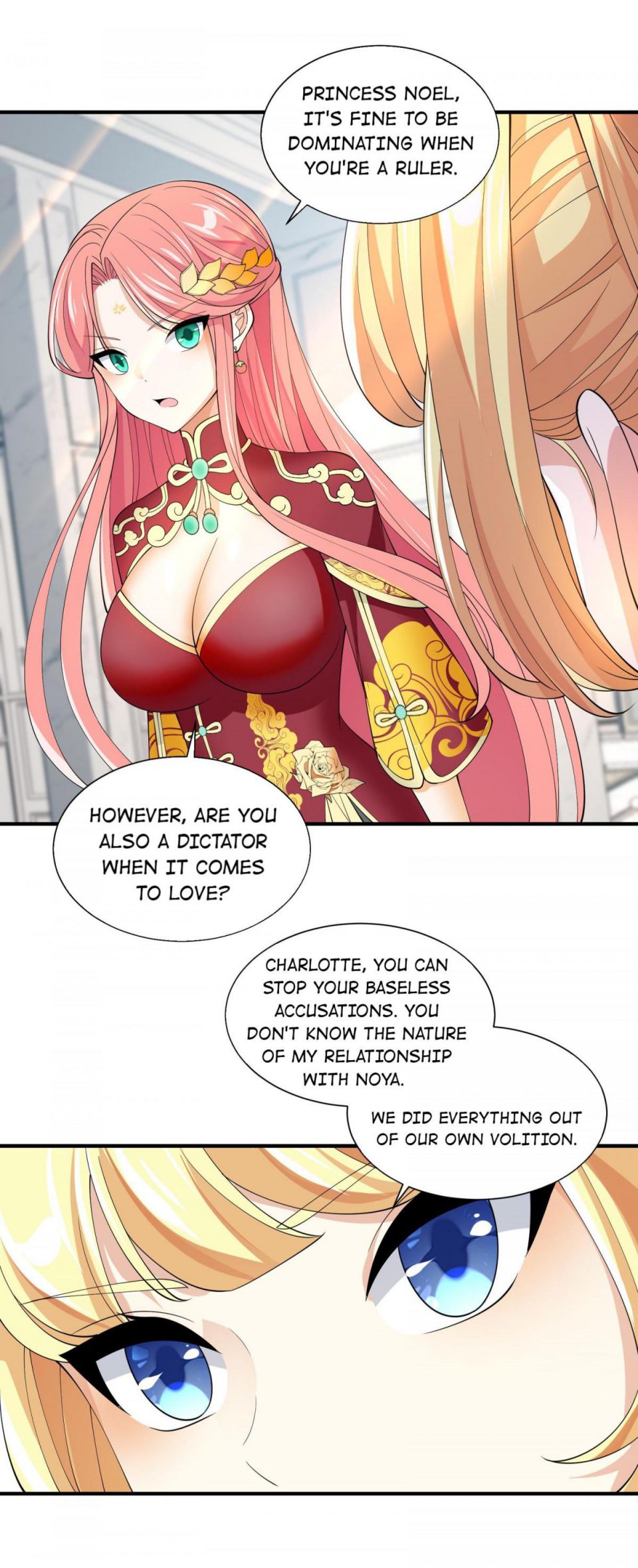 Little Tyrant Doesn’t Want to Meet with a Bad End Chapter 48 - page 12