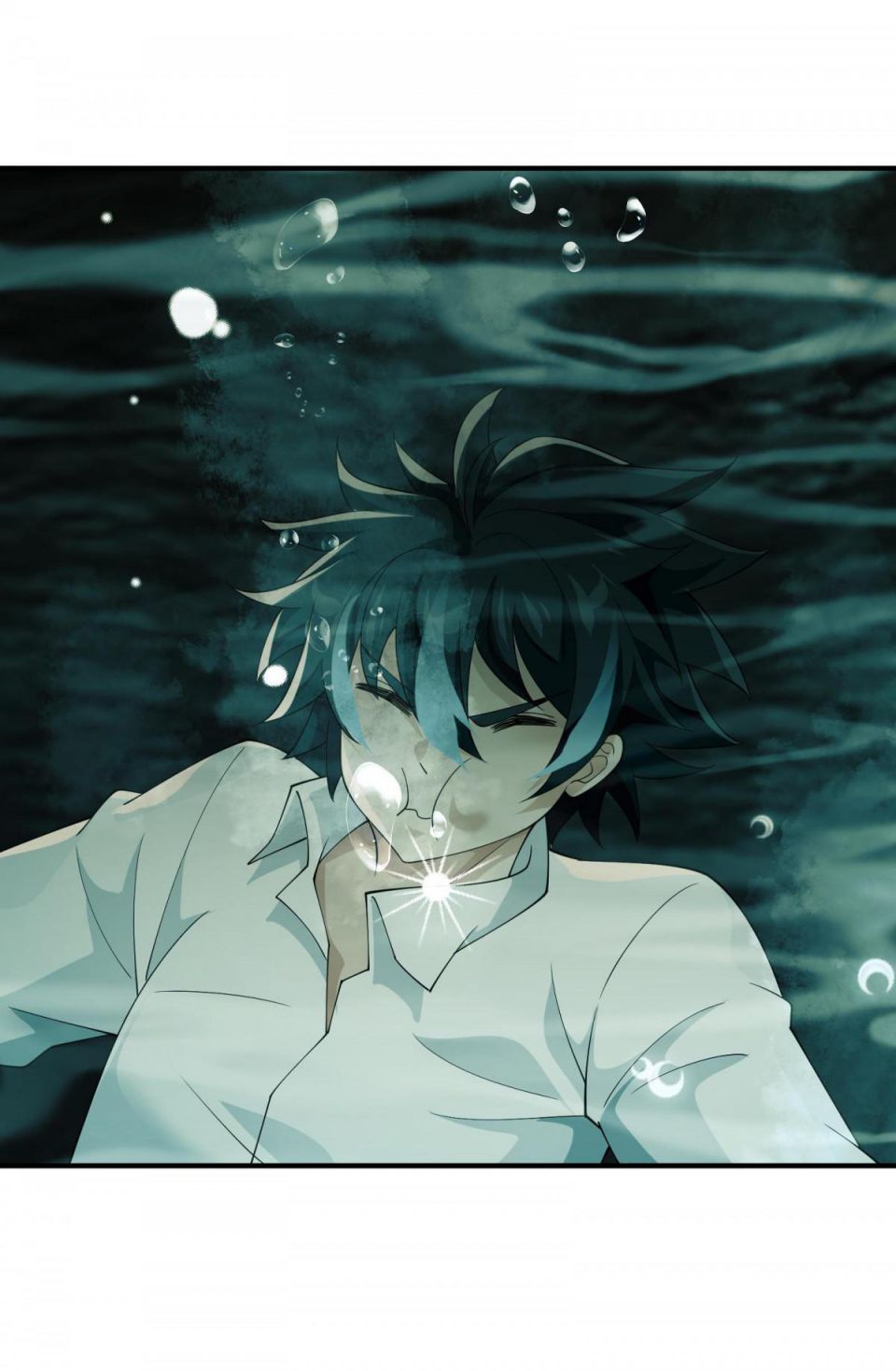 Little Tyrant Doesn’t Want to Meet with a Bad End Chapter 48 - page 26