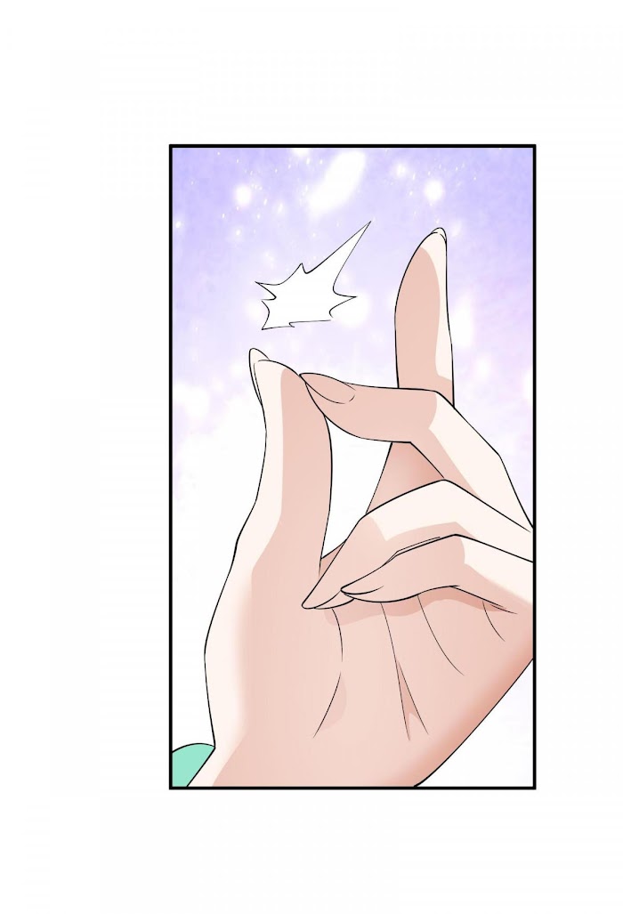Little Tyrant Doesn’t Want to Meet with a Bad End Chapter 46 - page 24