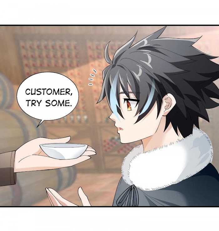 Little Tyrant Doesn’t Want to Meet with a Bad End Chapter 45 - page 12