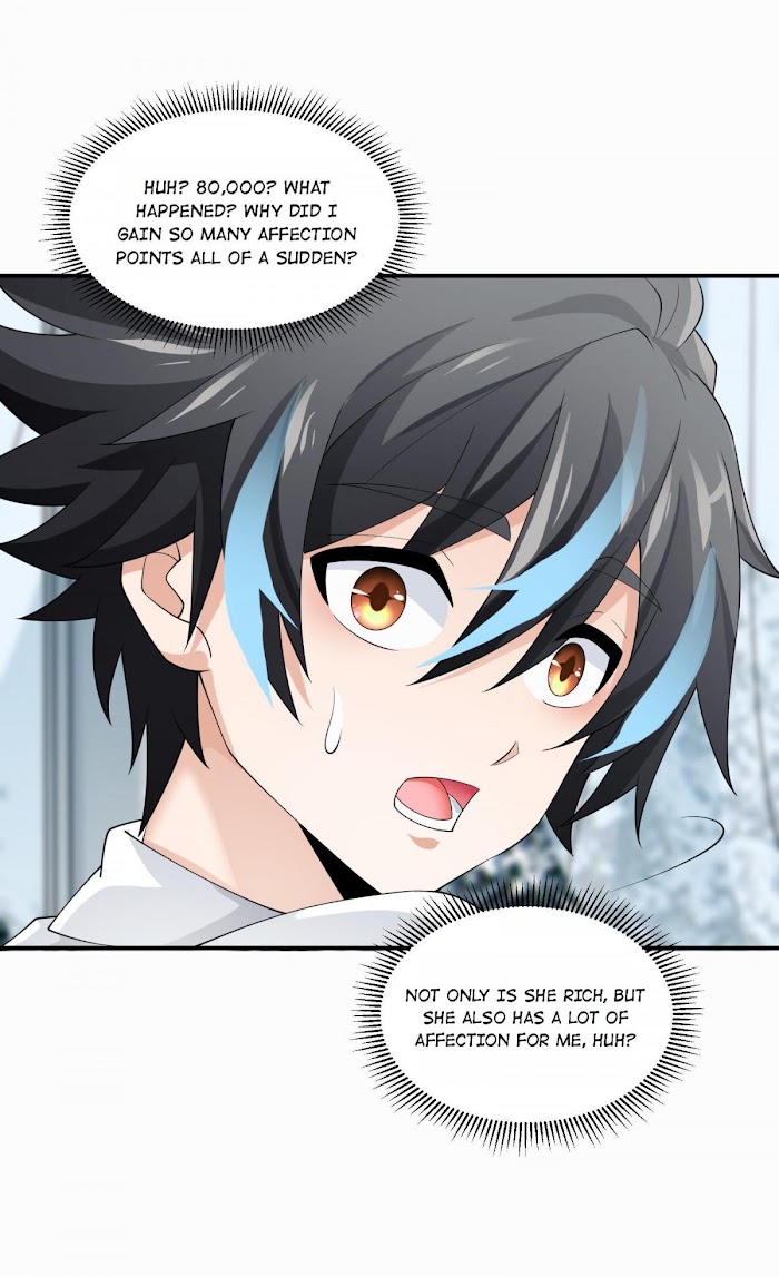 Little Tyrant Doesn’t Want to Meet with a Bad End Chapter 43 - page 17