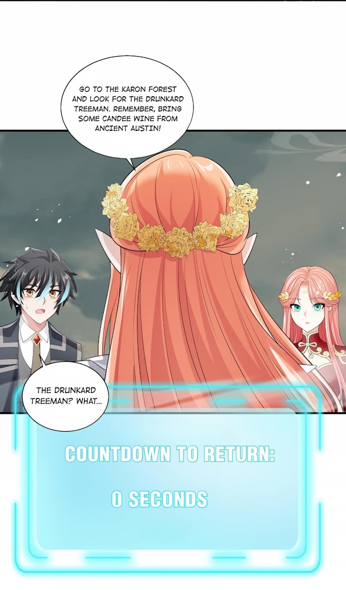 Little Tyrant Doesn’t Want to Meet with a Bad End Chapter 42 - page 19