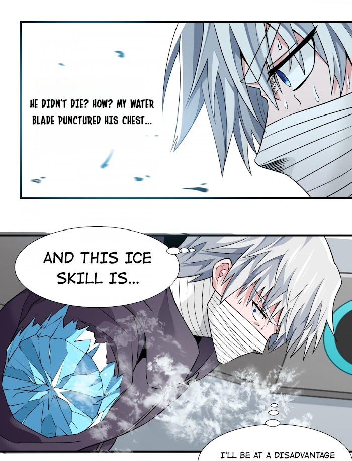 Little Tyrant Doesn’t Want to Meet with a Bad End Chapter 39 - page 18
