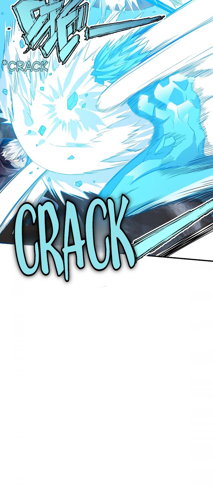 Little Tyrant Doesn’t Want to Meet with a Bad End Chapter 39 - page 31