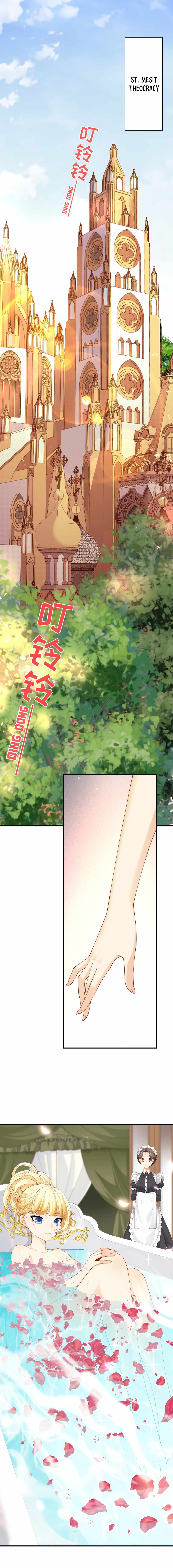 Little Tyrant Doesn’t Want to Meet with a Bad End Chapter 28 - page 2
