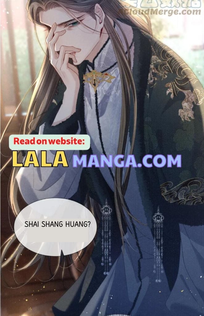 My Majesty Your Grace Chapter 91 - page 14
