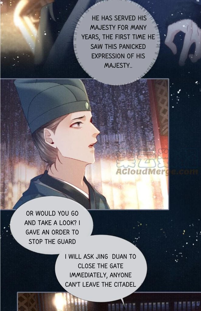 My Majesty Your Grace Chapter 91 - page 15