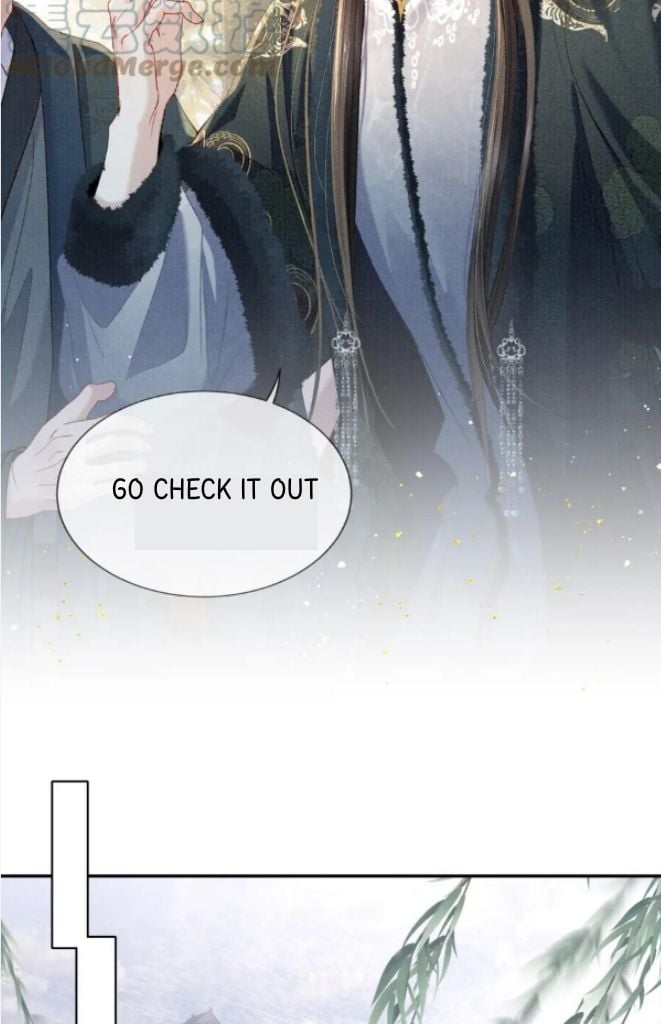 My Majesty Your Grace Chapter 91 - page 17
