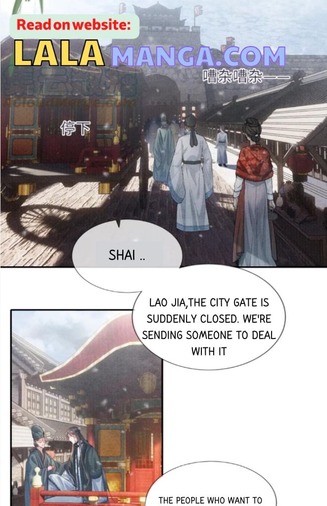 My Majesty Your Grace Chapter 91 - page 21