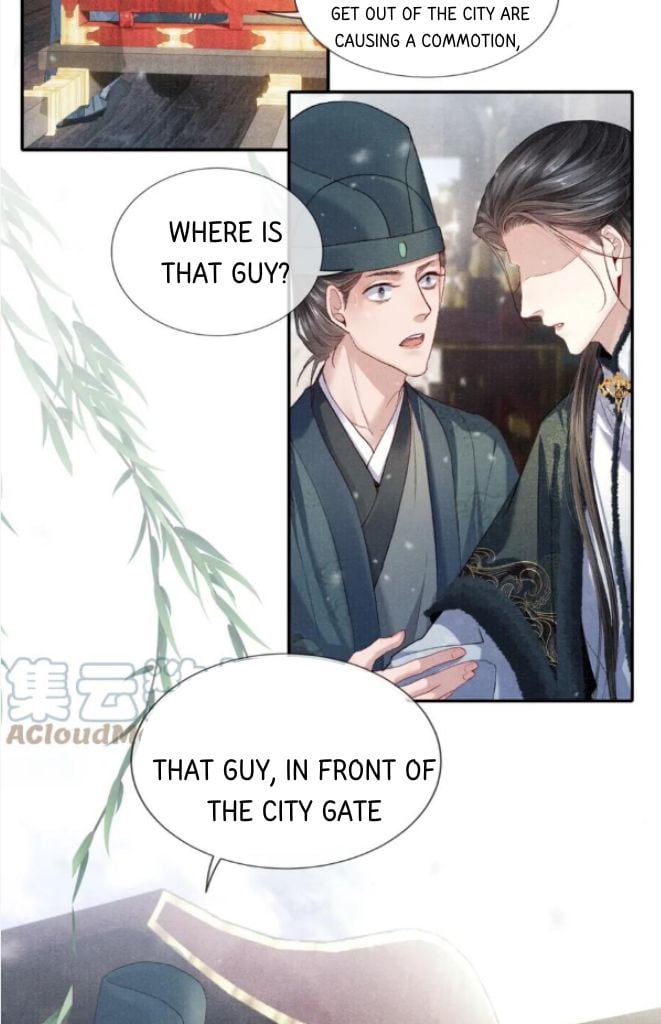 My Majesty Your Grace Chapter 91 - page 22