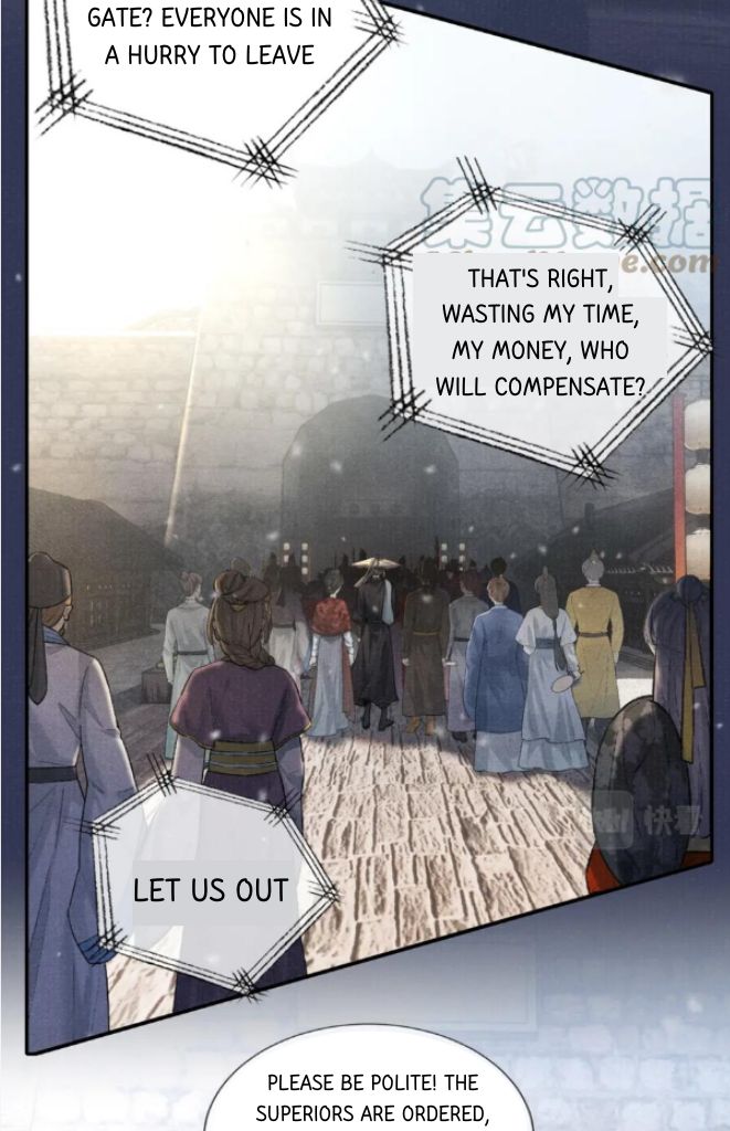 My Majesty Your Grace Chapter 91 - page 25