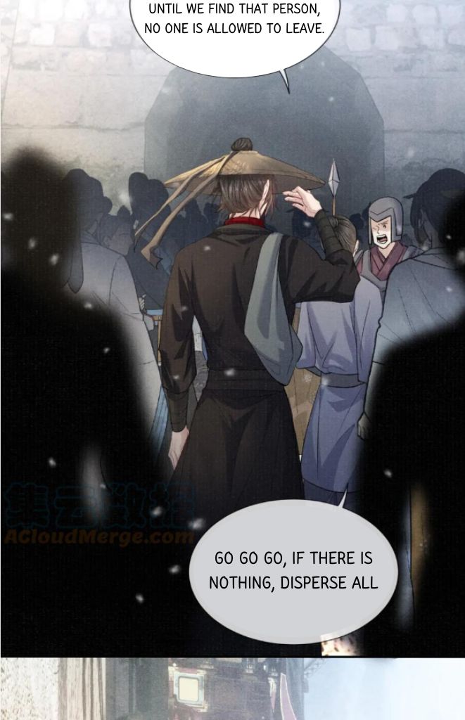 My Majesty Your Grace Chapter 91 - page 26