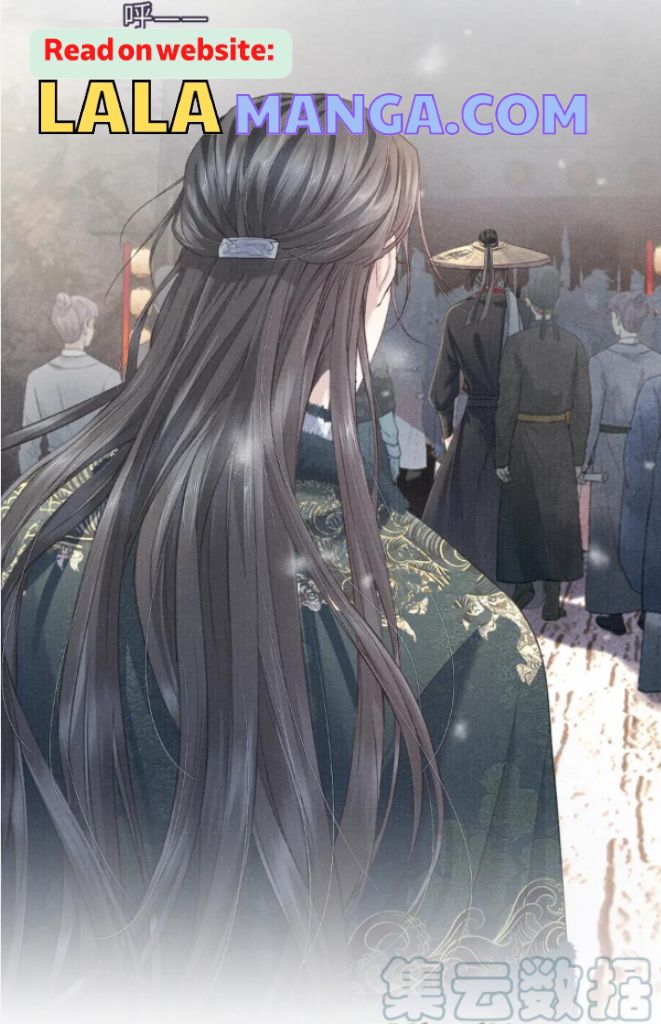 My Majesty Your Grace Chapter 91 - page 30