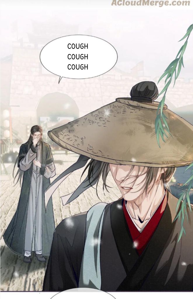 My Majesty Your Grace Chapter 91 - page 31