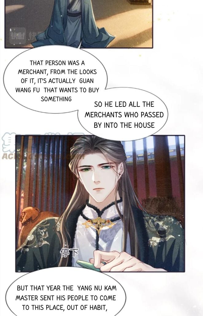 My Majesty Your Grace Chapter 91 - page 9