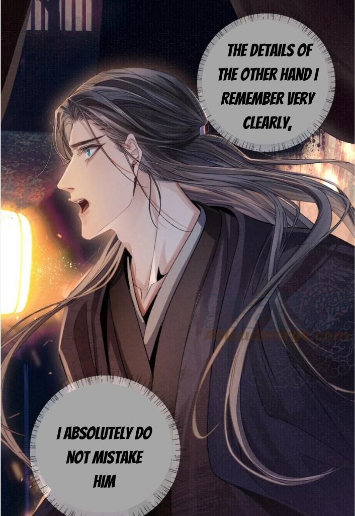 My Majesty Your Grace Chapter 90 - page 21