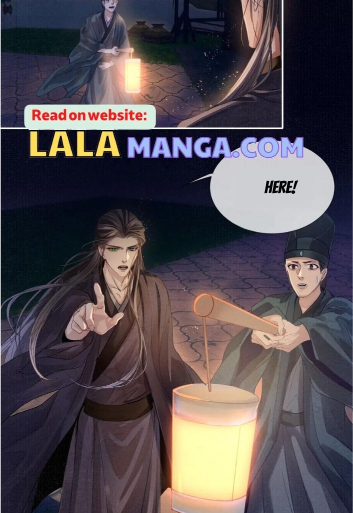 My Majesty Your Grace Chapter 90 - page 24