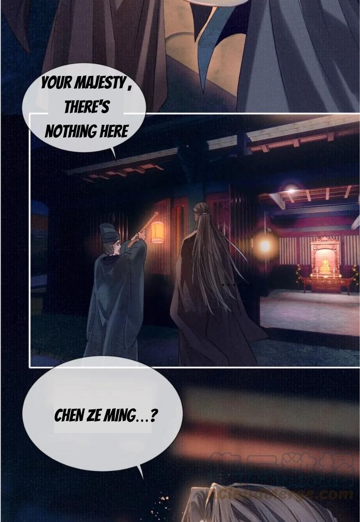 My Majesty Your Grace Chapter 90 - page 25