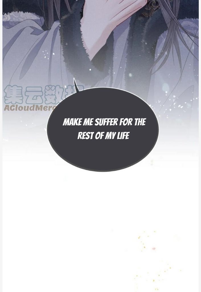 My Majesty Your Grace Chapter 90 - page 57