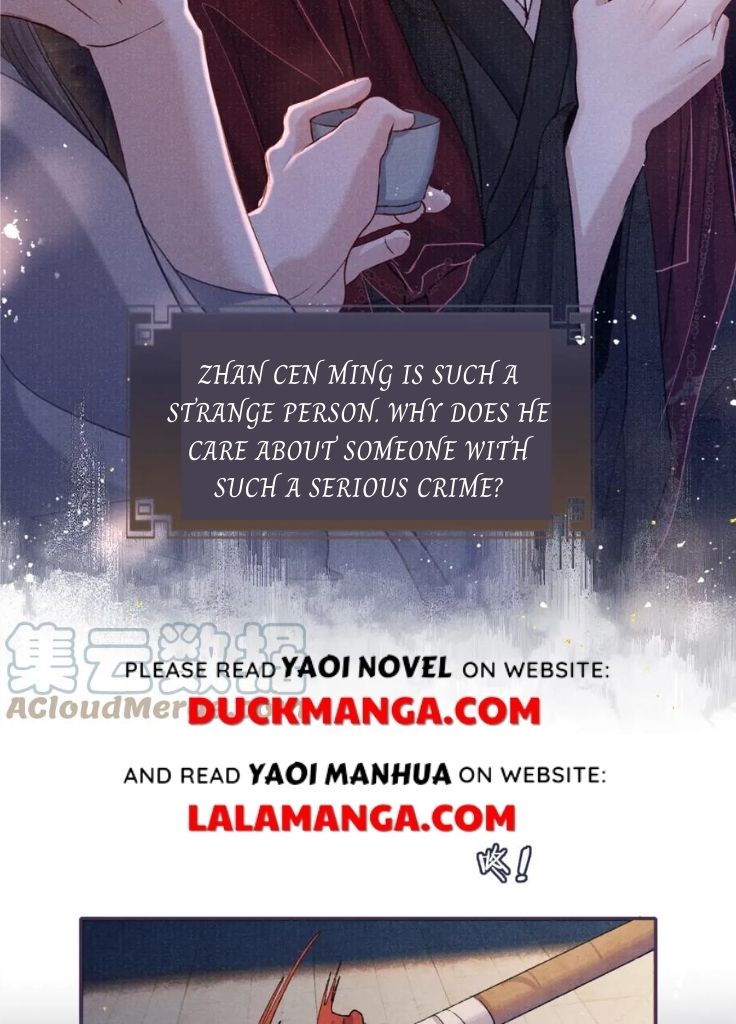 My Majesty Your Grace Chapter 89 - page 45